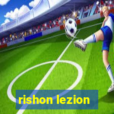 rishon lezion