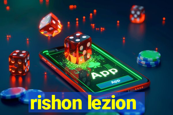 rishon lezion