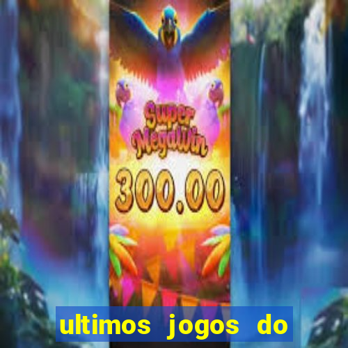 ultimos jogos do s?o paulo