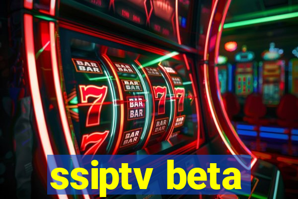 ssiptv beta