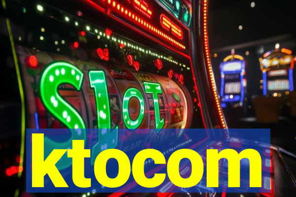 ktocom