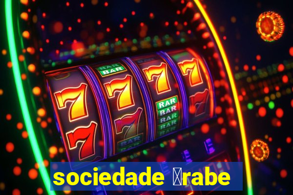 sociedade 谩rabe