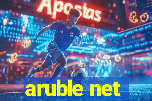 aruble net