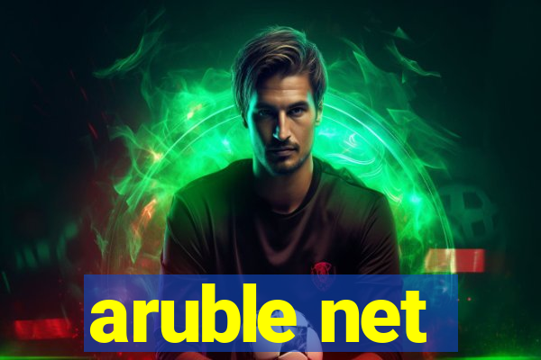 aruble net