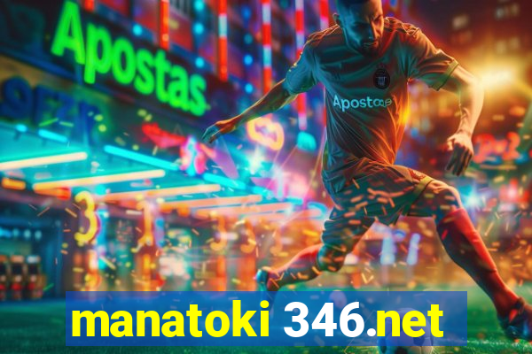 manatoki 346.net