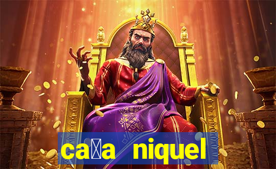 ca莽a niquel online gratis