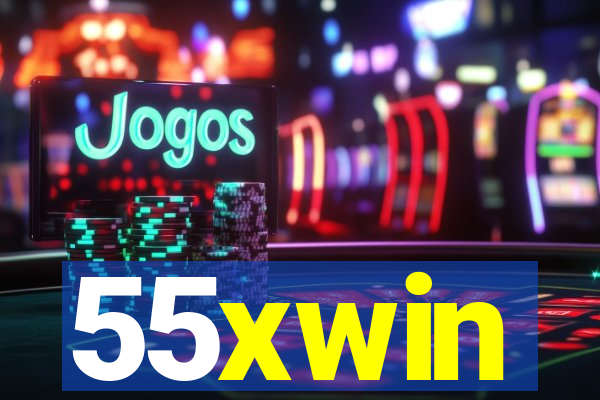 55xwin