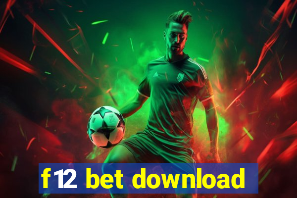 f12 bet download