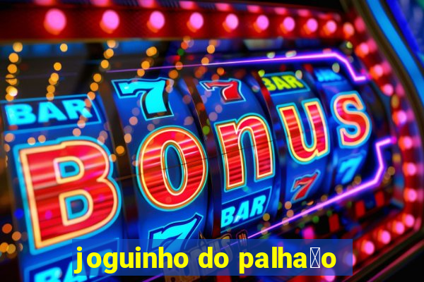 joguinho do palha莽o