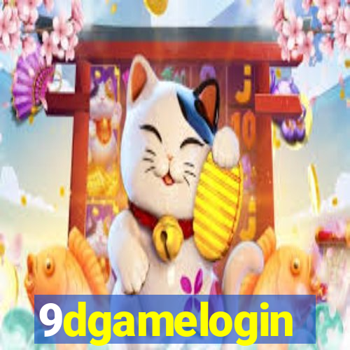 9dgamelogin