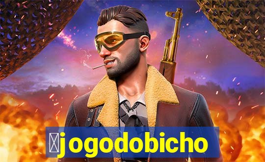 茅jogodobicho