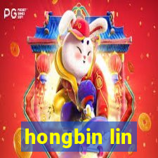 hongbin lin