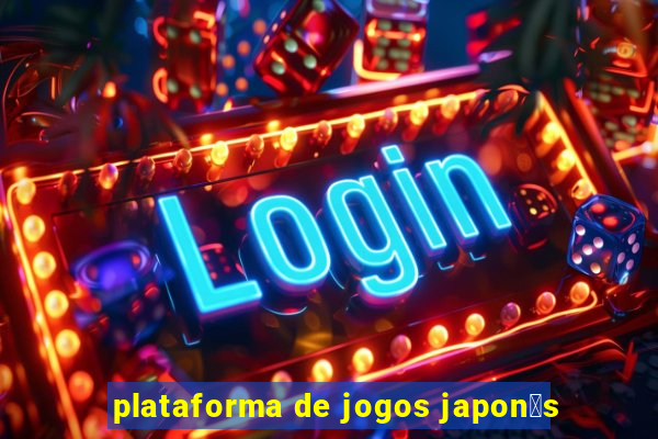 plataforma de jogos japon锚s