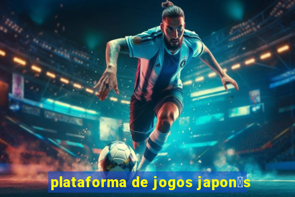 plataforma de jogos japon锚s