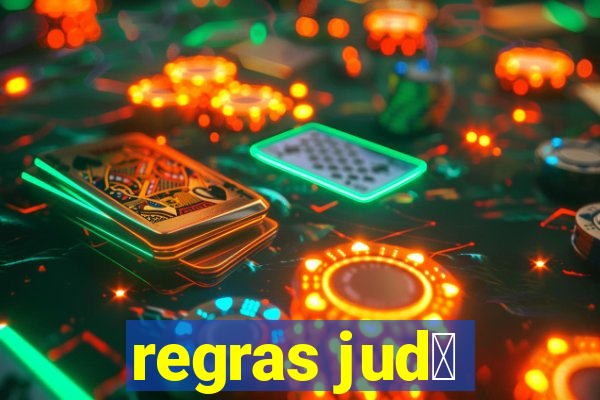 regras jud么