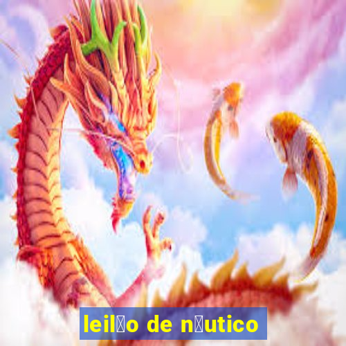 leil茫o de n谩utico