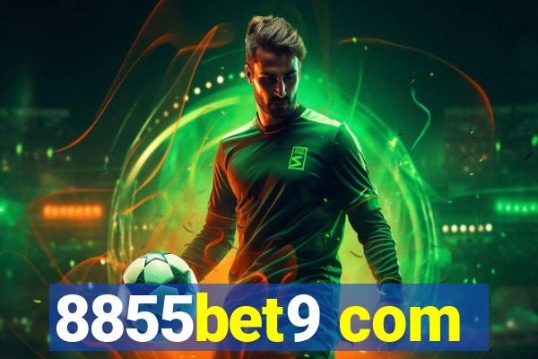 8855bet9 com