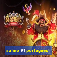 salmo 91 portugues