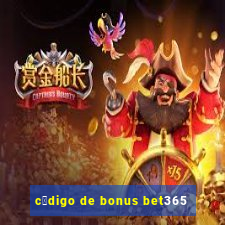 c贸digo de bonus bet365