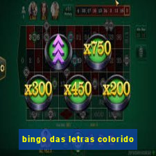 bingo das letras colorido