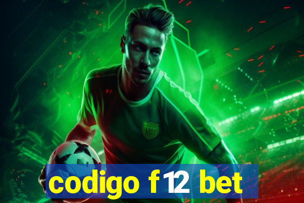 codigo f12 bet