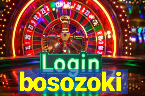 bosozoki