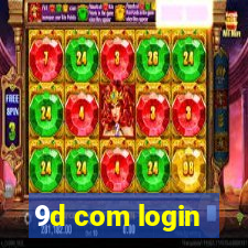 9d com login