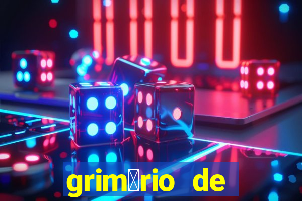 grim贸rio de narciso pdf