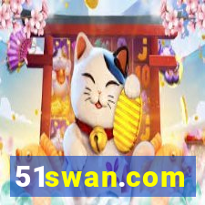 51swan.com