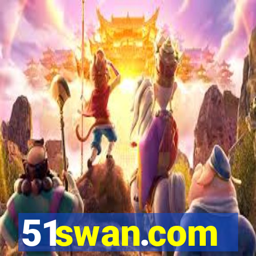 51swan.com