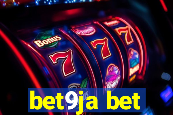 bet9ja bet