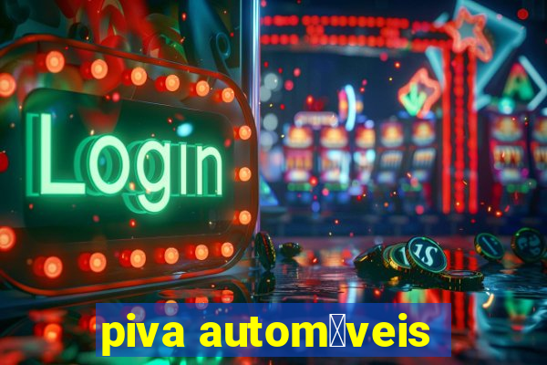 piva autom贸veis