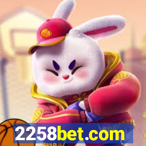 2258bet.com