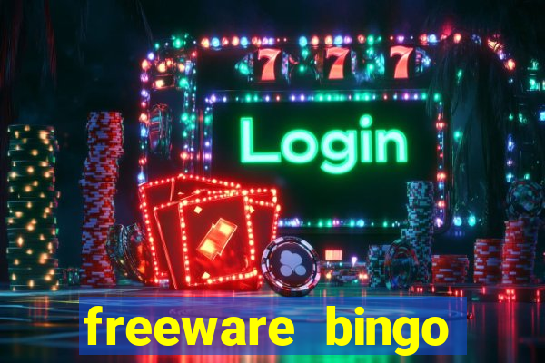 freeware bingo number generator