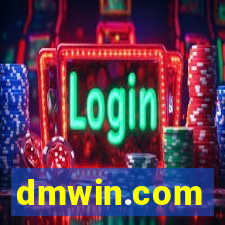 dmwin.com