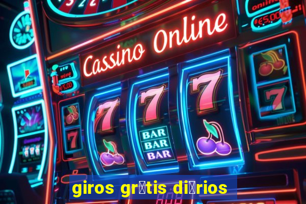 giros gr谩tis di谩rios