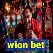 wion bet