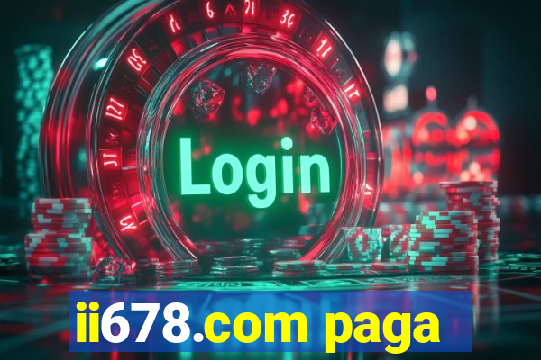 ii678.com paga