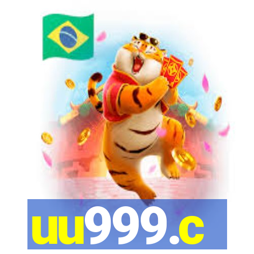 uu999.c