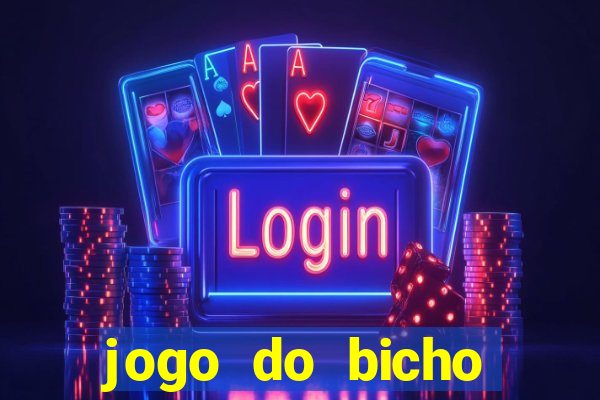 jogo do bicho estrela da sorte