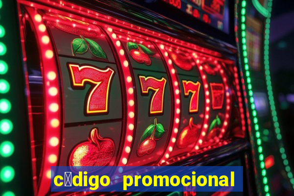 c贸digo promocional zeroum bet