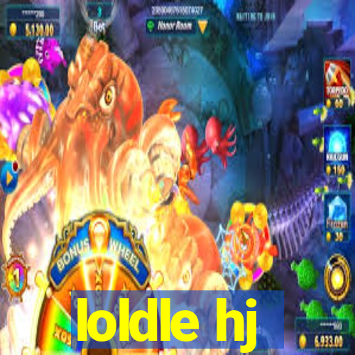 loldle hj