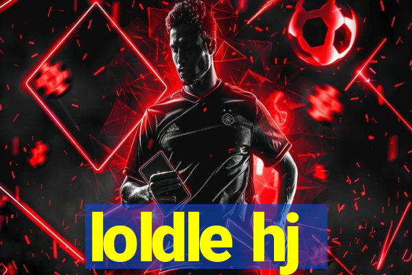 loldle hj