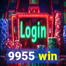 9955 win