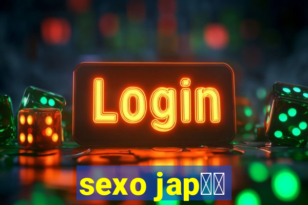 sexo jap鑼玱