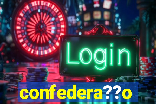 confedera??o brasileira de futebol jogo