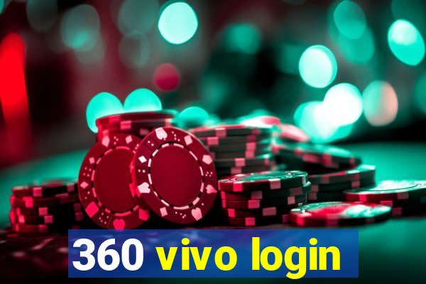 360 vivo login