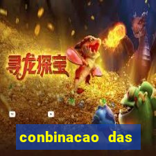 conbinacao das cartas 3