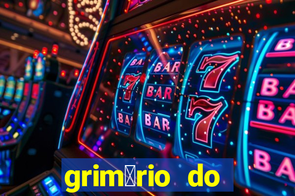 grim贸rio do narciso pdf gratis