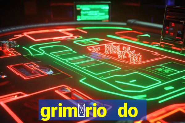 grim贸rio do narciso pdf gratis